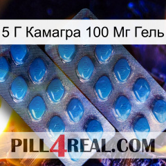 5 Г Камагра 100 Мг Гель viagra2